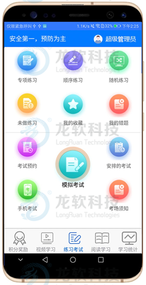 风韵犹存熟妇一区二区三区