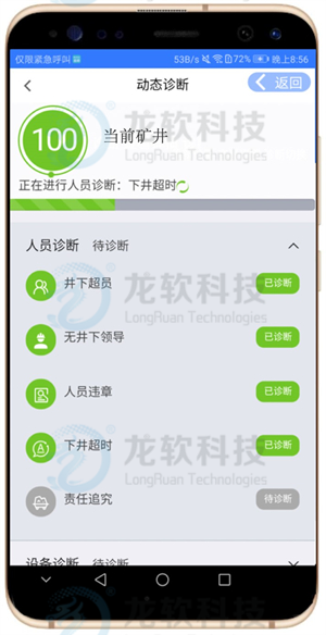 风韵犹存熟妇一区二区三区
