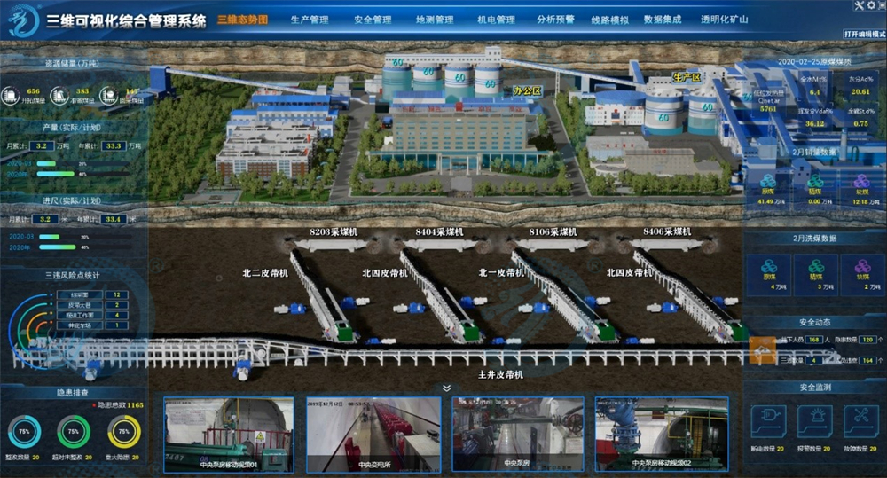 风韵犹存熟妇一区二区三区