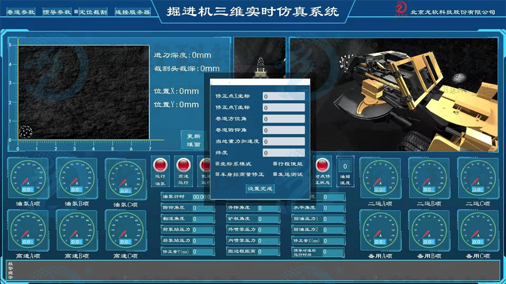 风韵犹存熟妇一区二区三区