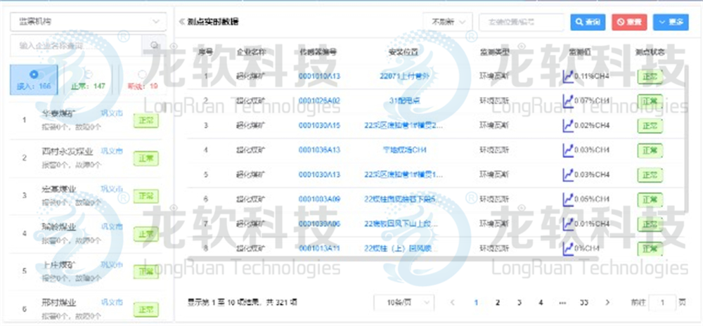 风韵犹存熟妇一区二区三区