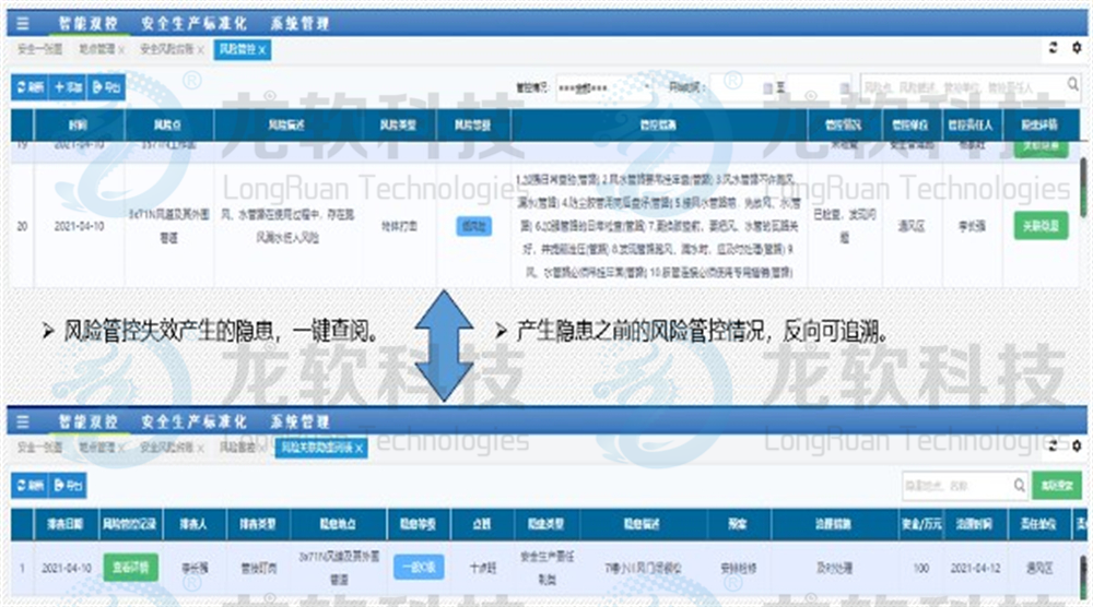 风韵犹存熟妇一区二区三区