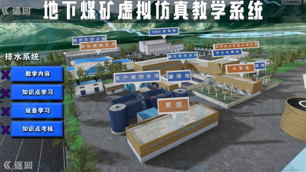风韵犹存熟妇一区二区三区