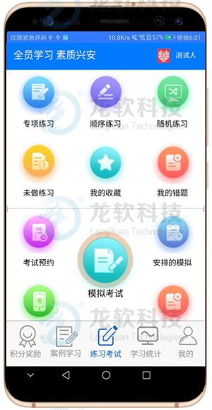 风韵犹存熟妇一区二区三区