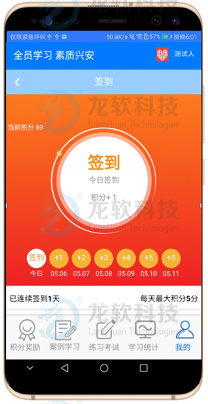 风韵犹存熟妇一区二区三区