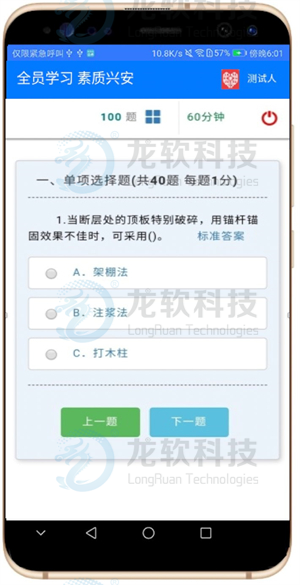 风韵犹存熟妇一区二区三区