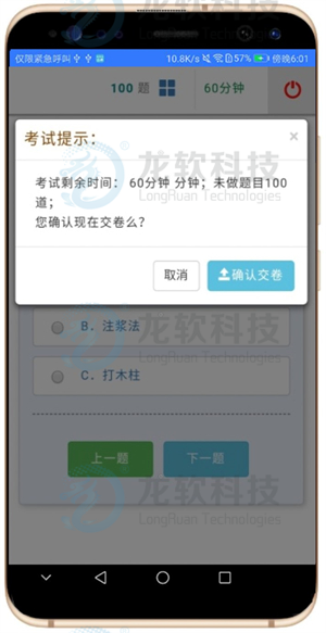 风韵犹存熟妇一区二区三区