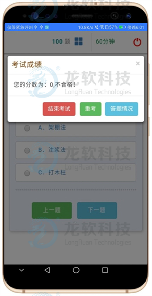 风韵犹存熟妇一区二区三区
