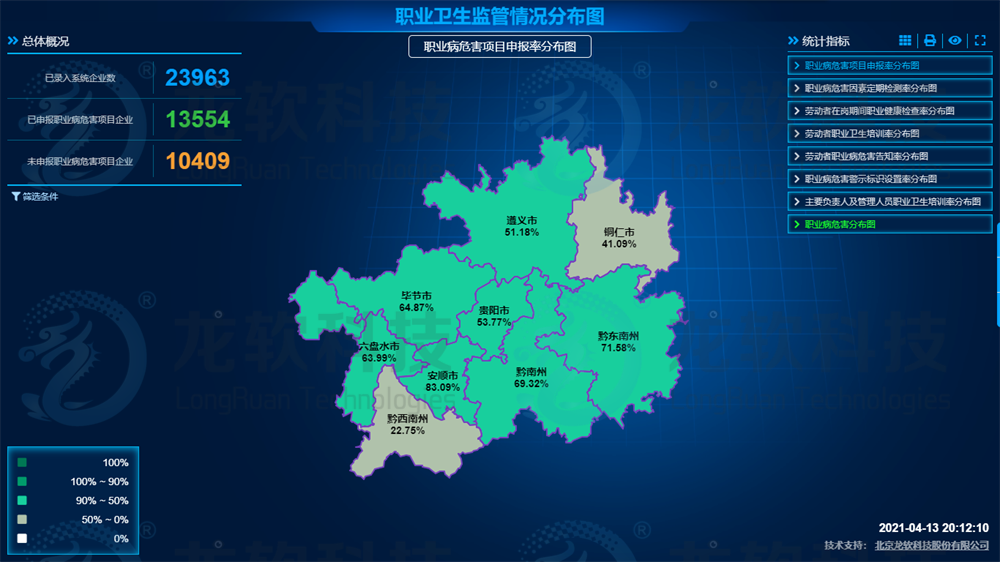 风韵犹存熟妇一区二区三区