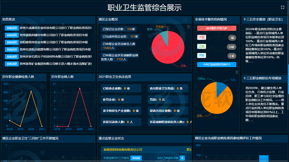 风韵犹存熟妇一区二区三区