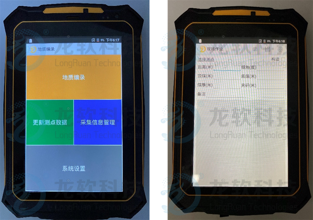 风韵犹存熟妇一区二区三区