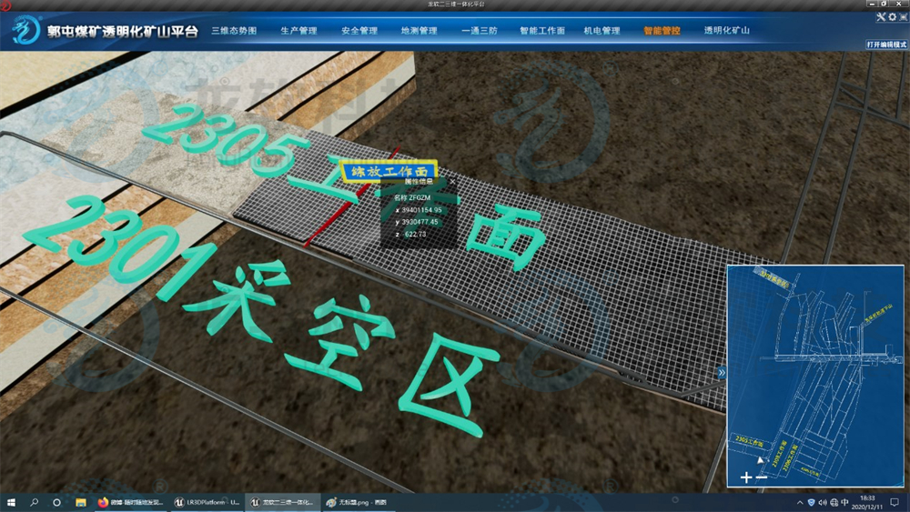 风韵犹存熟妇一区二区三区