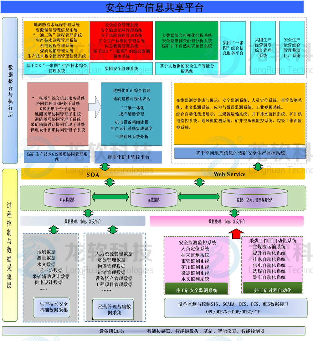 风韵犹存熟妇一区二区三区