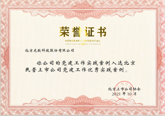 风韵犹存熟妇一区二区三区