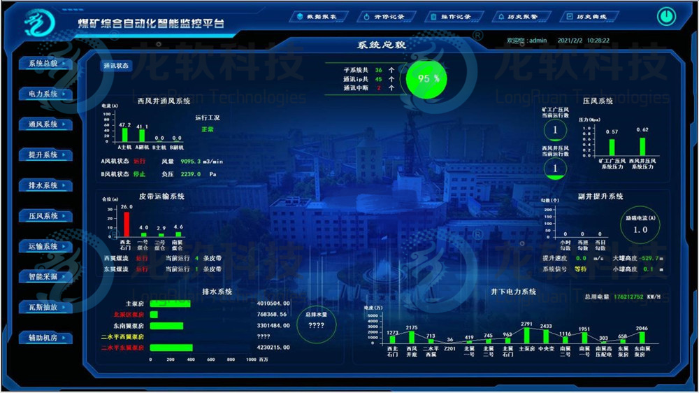 风韵犹存熟妇一区二区三区