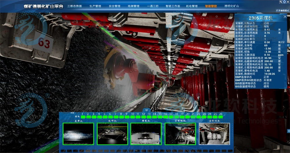 风韵犹存熟妇一区二区三区