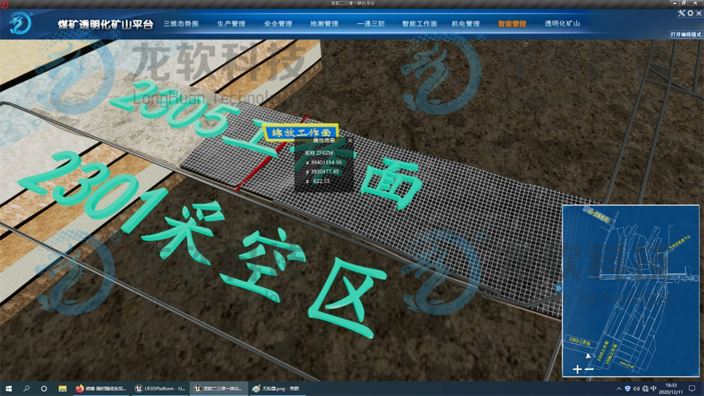 风韵犹存熟妇一区二区三区