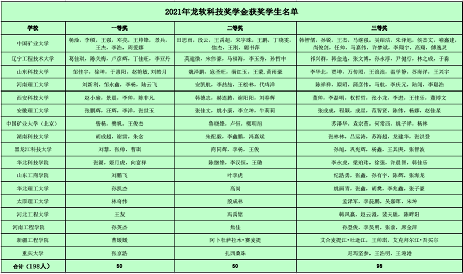 风韵犹存熟妇一区二区三区