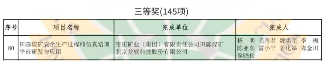 风韵犹存熟妇一区二区三区