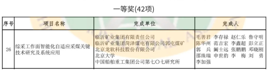 风韵犹存熟妇一区二区三区
