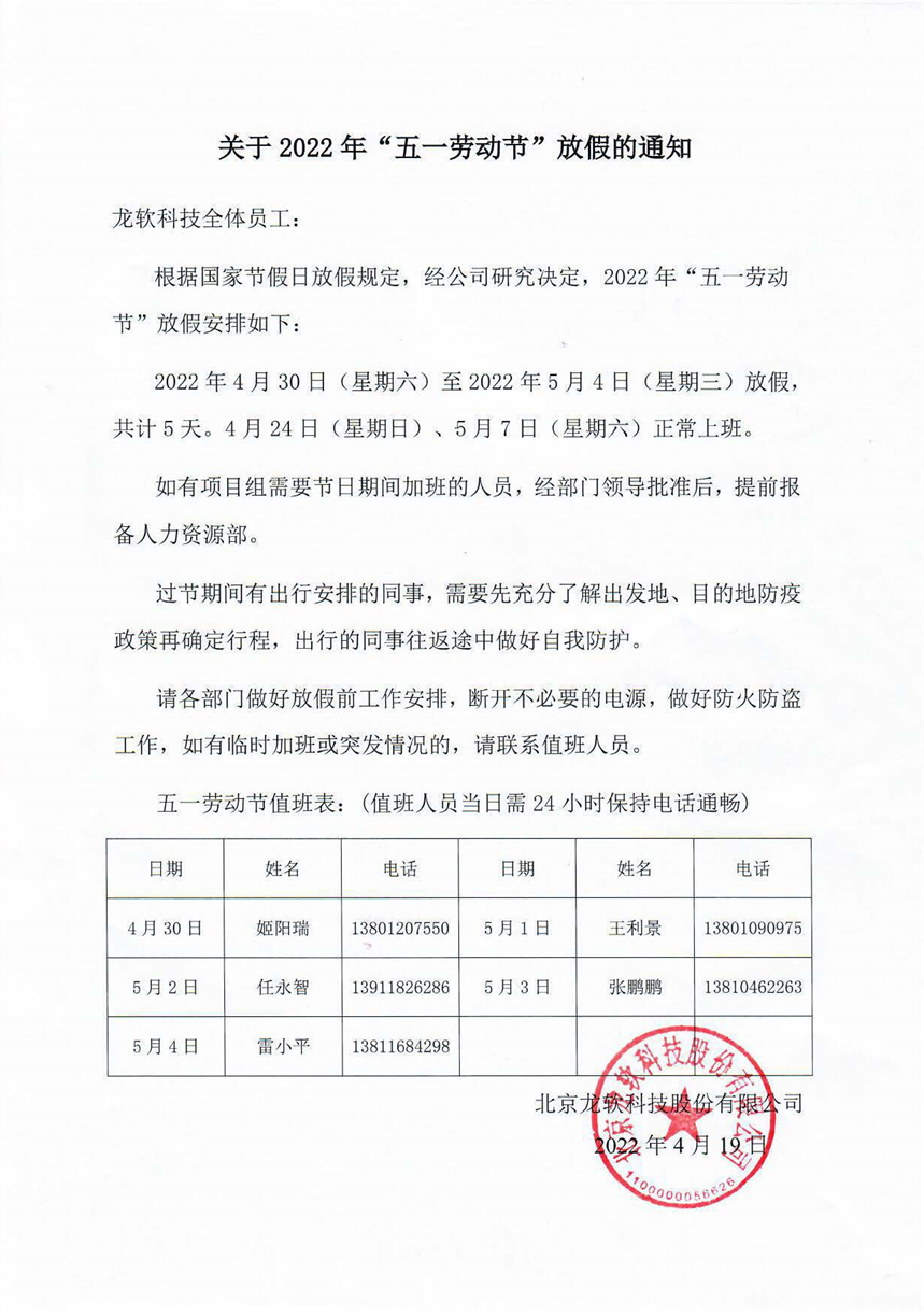 风韵犹存熟妇一区二区三区