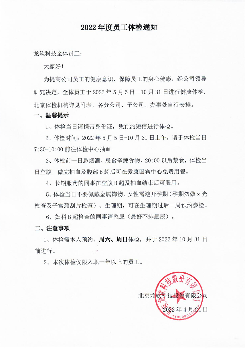 风韵犹存熟妇一区二区三区