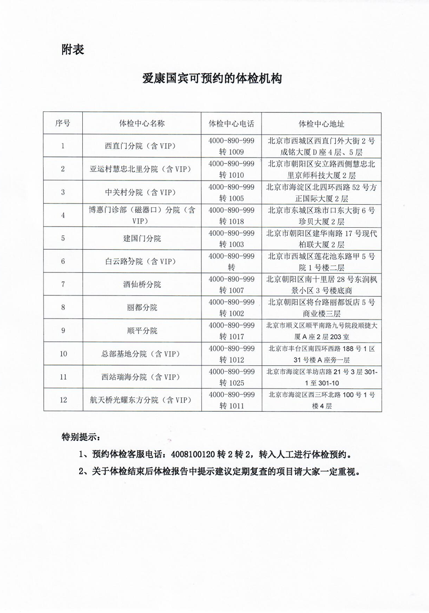 风韵犹存熟妇一区二区三区