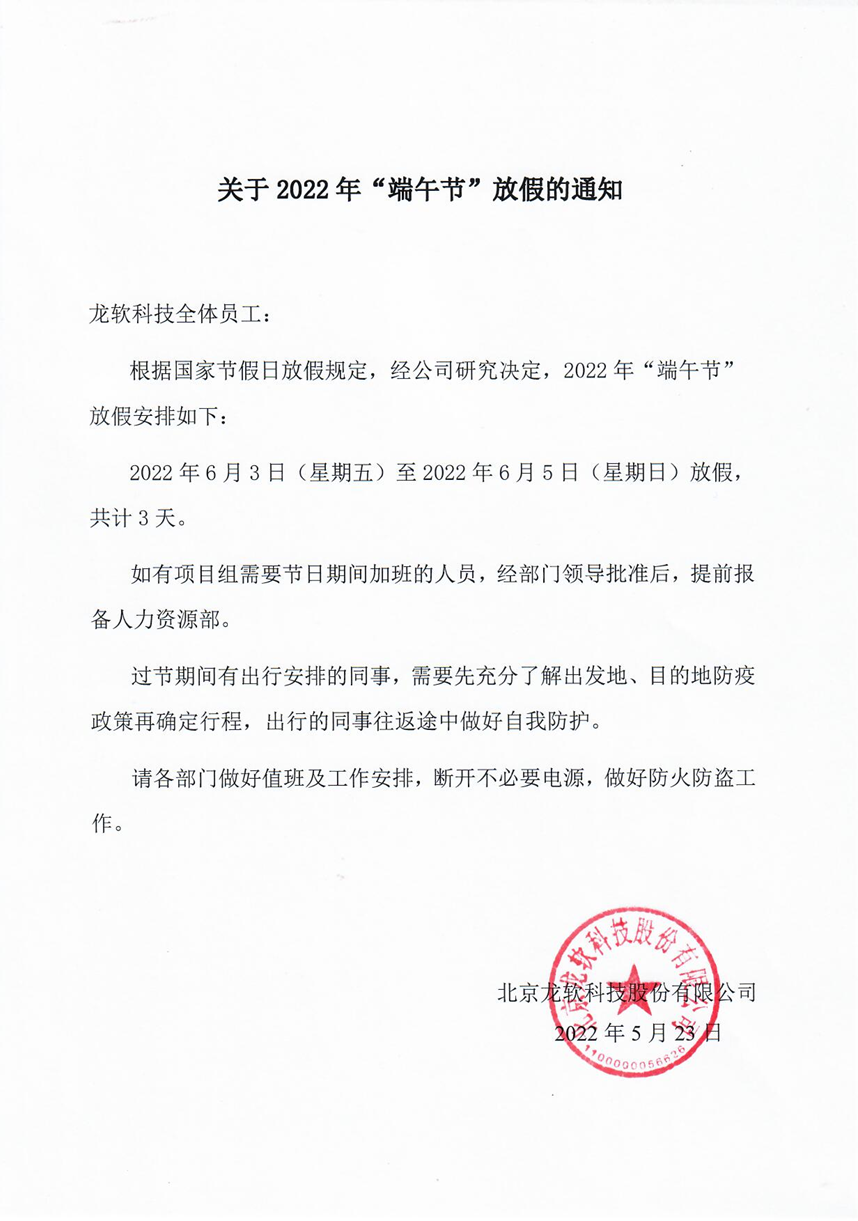 风韵犹存熟妇一区二区三区