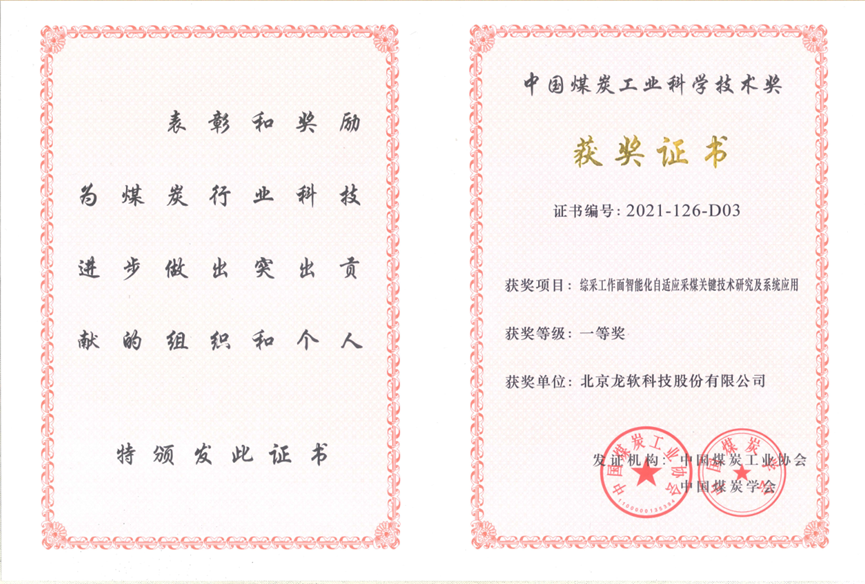 风韵犹存熟妇一区二区三区