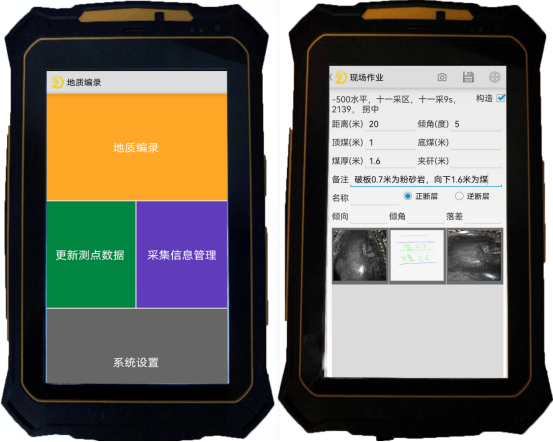 风韵犹存熟妇一区二区三区
