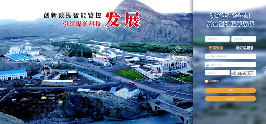 风韵犹存熟妇一区二区三区