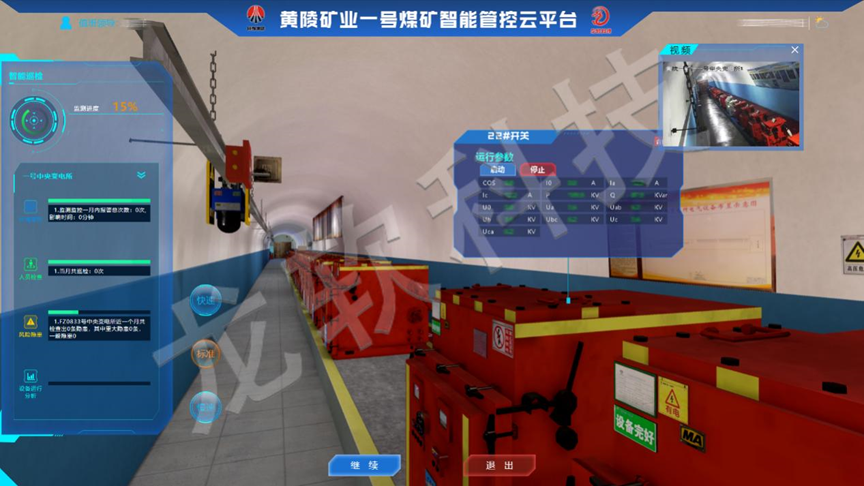 风韵犹存熟妇一区二区三区