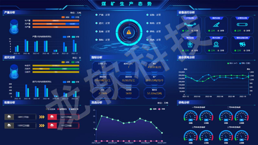 风韵犹存熟妇一区二区三区