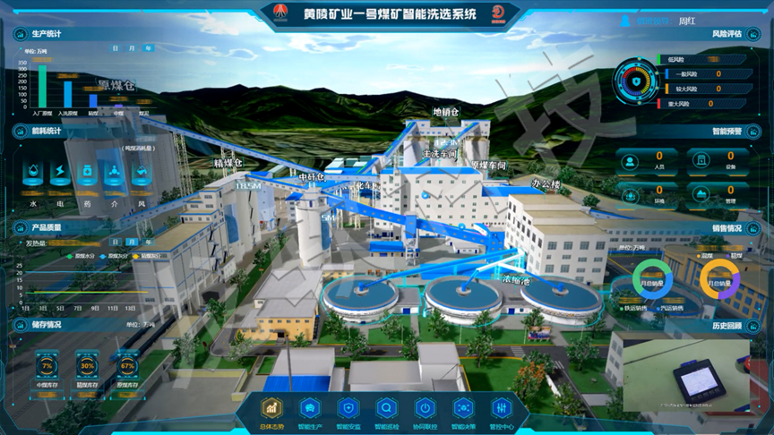 风韵犹存熟妇一区二区三区