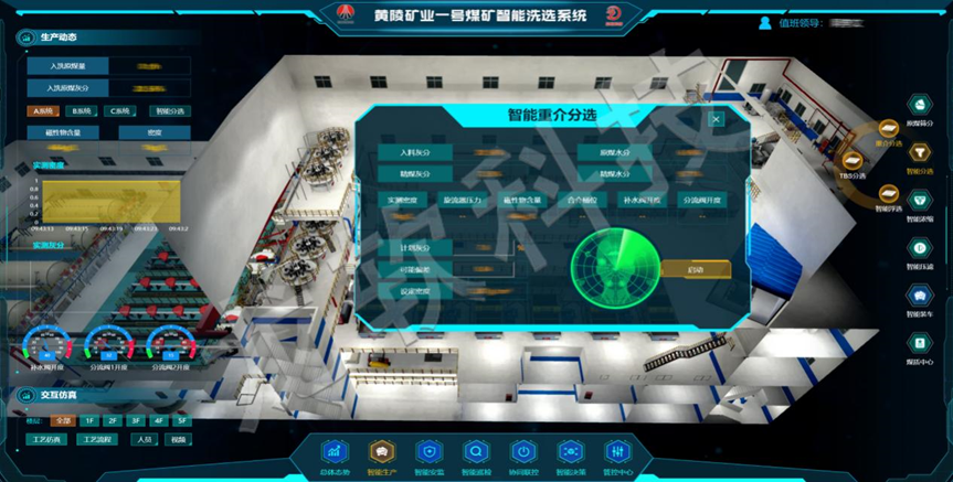 风韵犹存熟妇一区二区三区