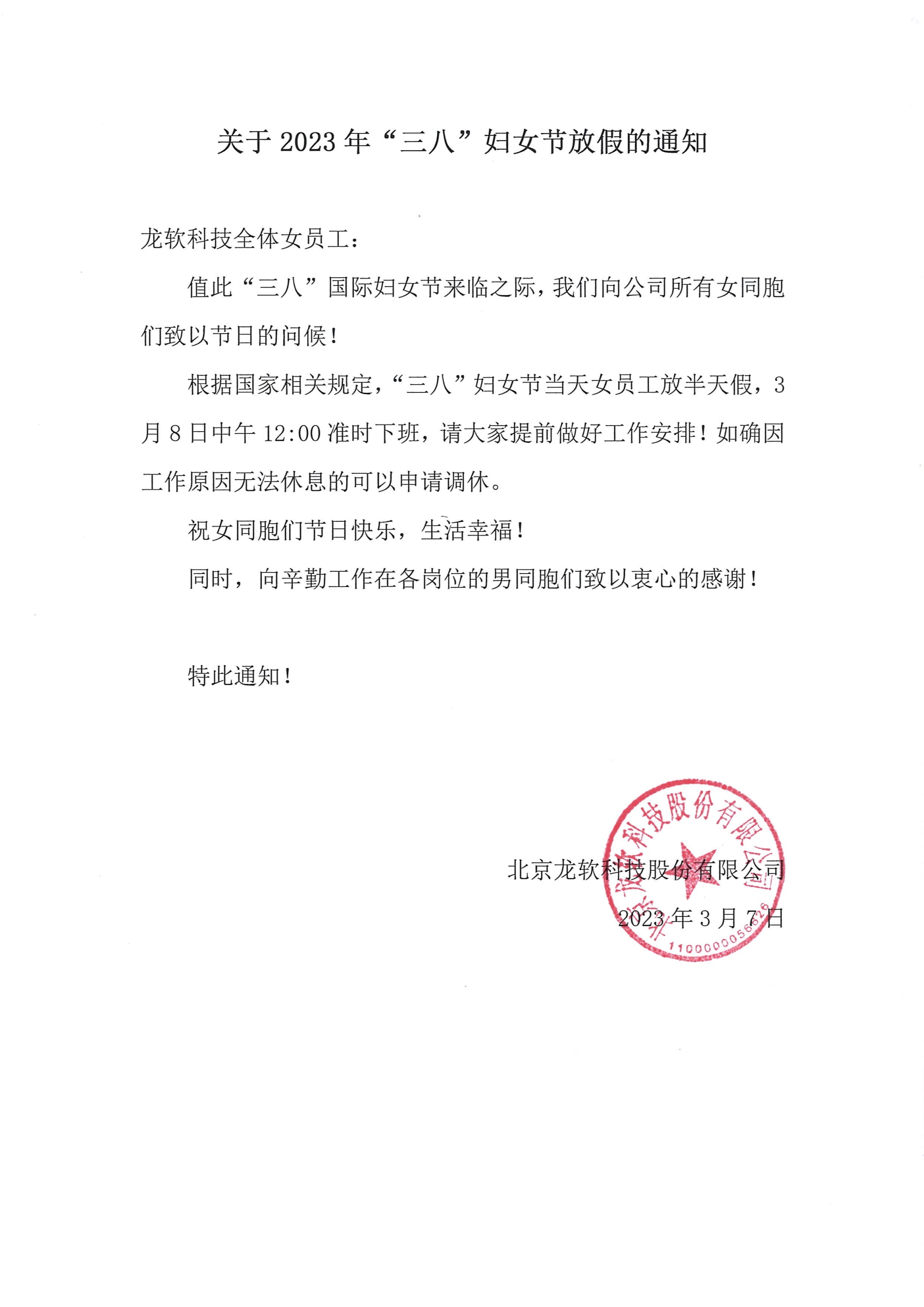 风韵犹存熟妇一区二区三区