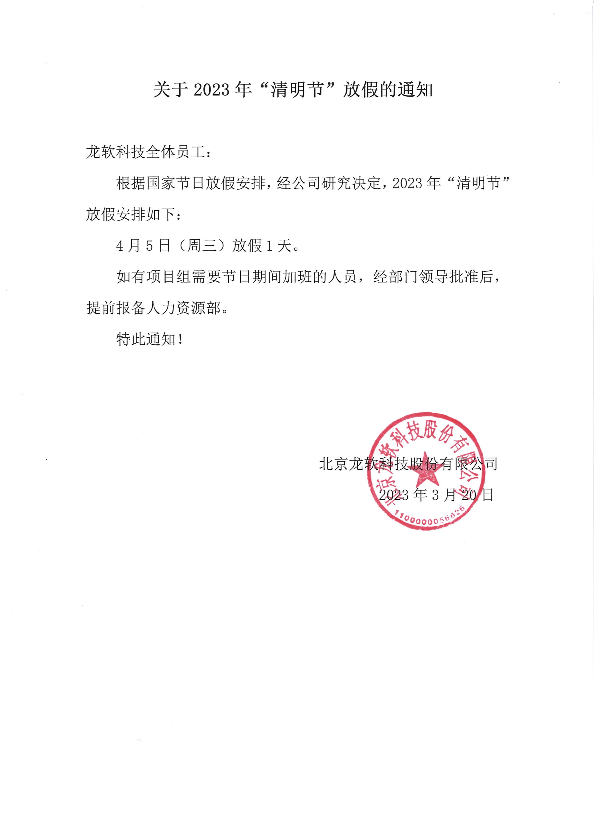 风韵犹存熟妇一区二区三区