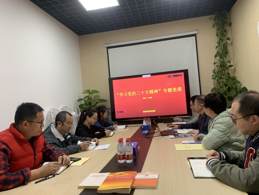 风韵犹存熟妇一区二区三区