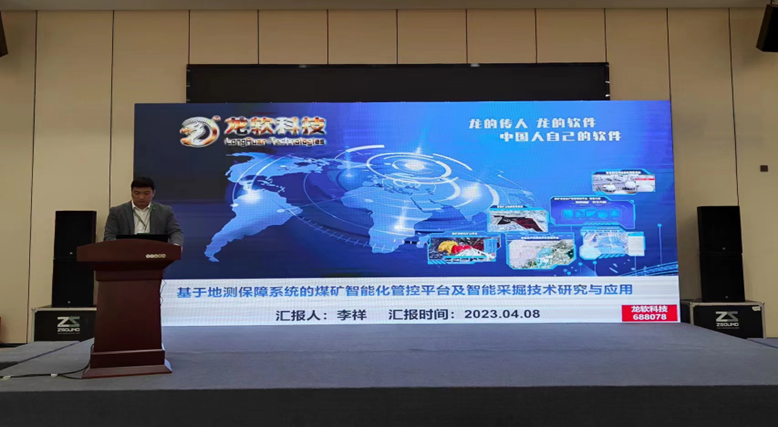 风韵犹存熟妇一区二区三区