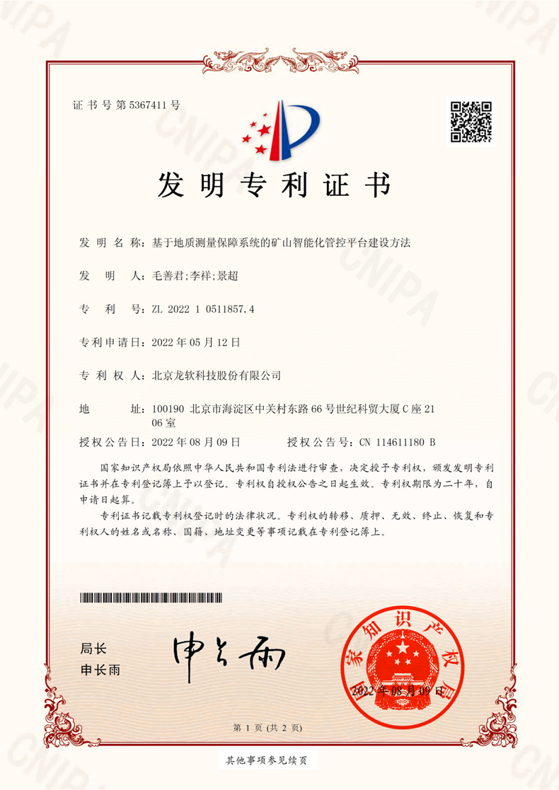 风韵犹存熟妇一区二区三区