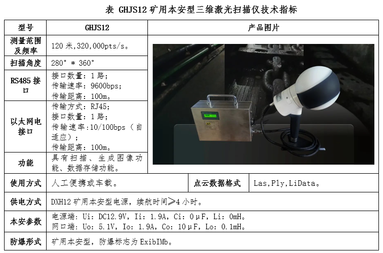 风韵犹存熟妇一区二区三区