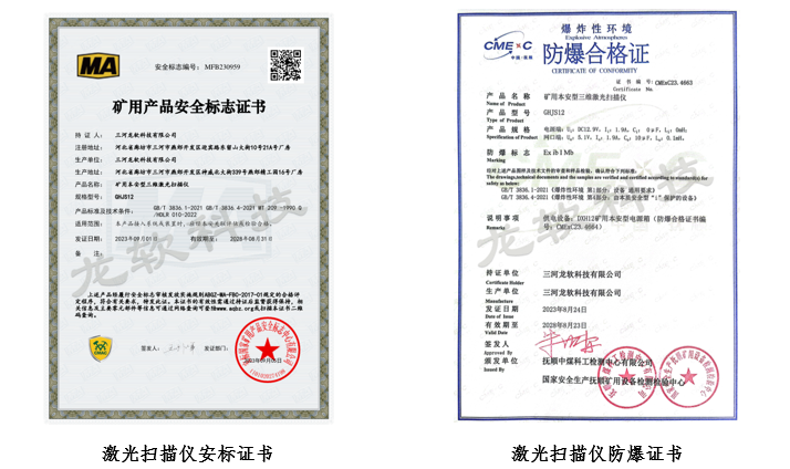 风韵犹存熟妇一区二区三区