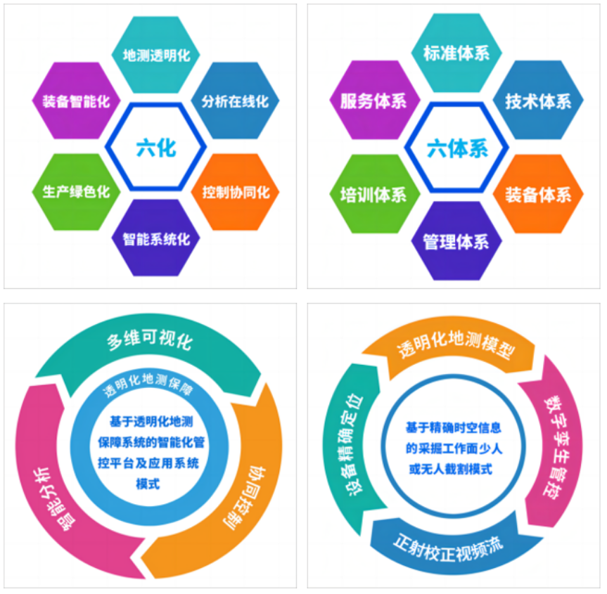 风韵犹存熟妇一区二区三区
