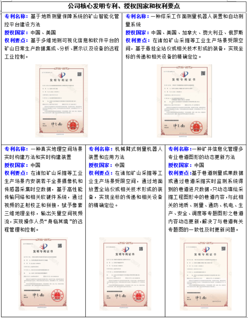 风韵犹存熟妇一区二区三区