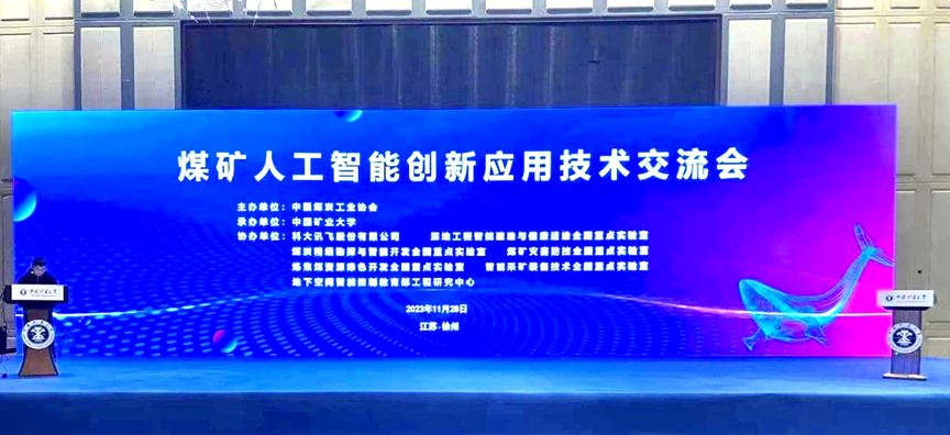 风韵犹存熟妇一区二区三区