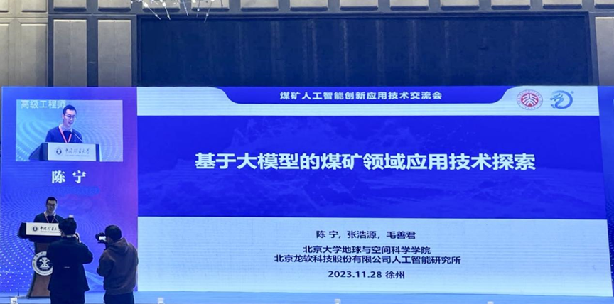 风韵犹存熟妇一区二区三区