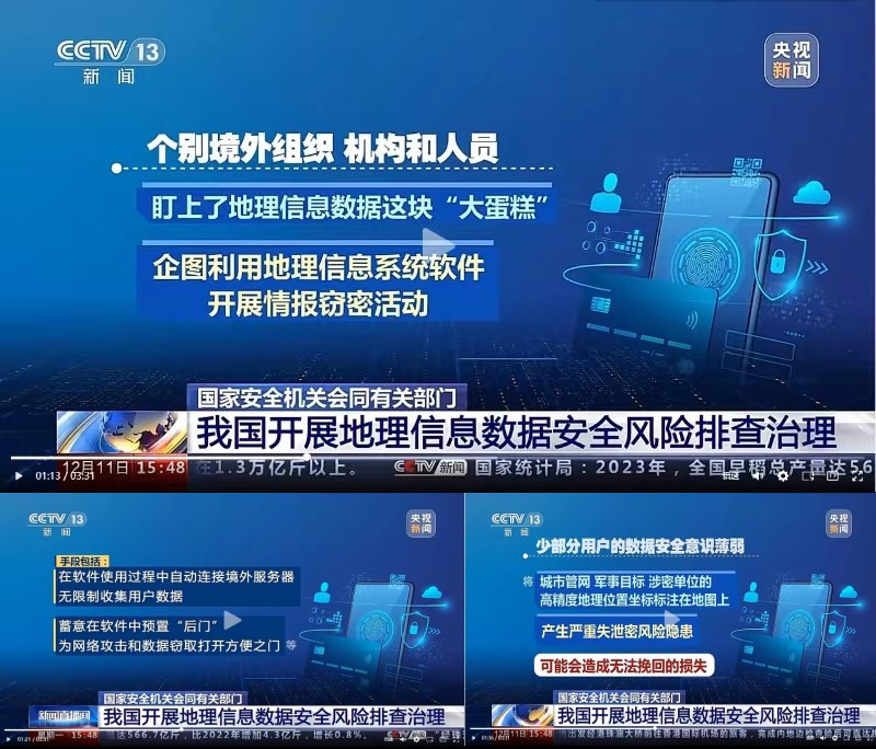 风韵犹存熟妇一区二区三区
