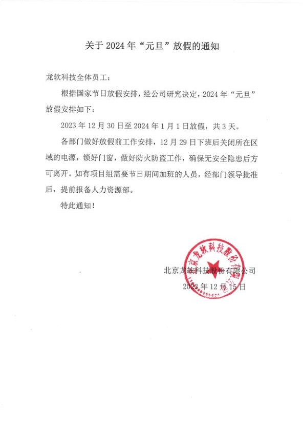 风韵犹存熟妇一区二区三区