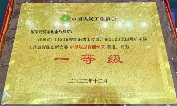 风韵犹存熟妇一区二区三区