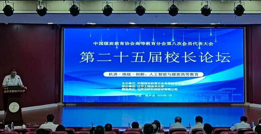 风韵犹存熟妇一区二区三区